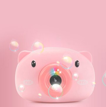 Cute Pig Bubble Maker 2